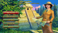 Скриншот №2 для игры Сокровища Монтесумы