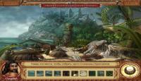 Скриншот №4 для игры Приключения Синдбада